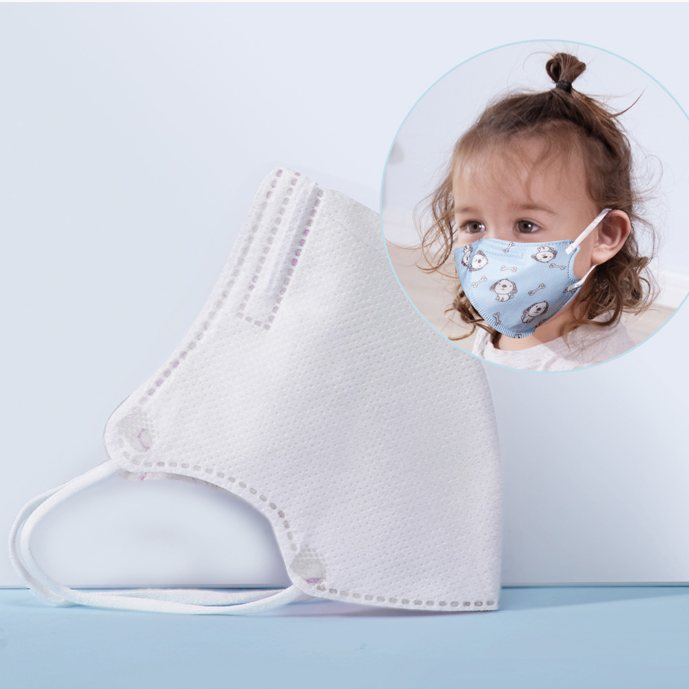 Sunveno - Child Face Mask set of 5 pcs