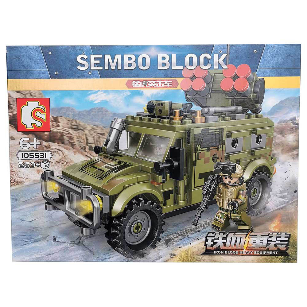 Sembo - 105531 - Assault Vehicle Building Blocks - 269 Pcs - Green