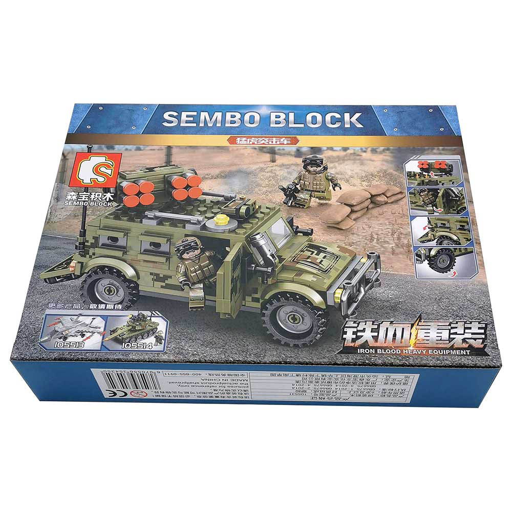 Sembo - 105531 - Assault Vehicle Building Blocks - 269 Pcs - Green