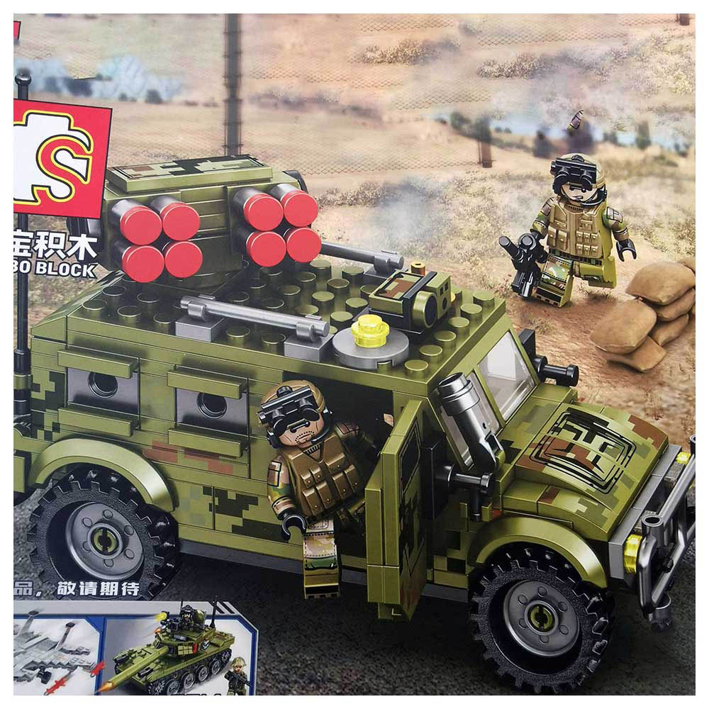 Sembo - 105531 - Assault Vehicle Building Blocks - 269 Pcs - Green