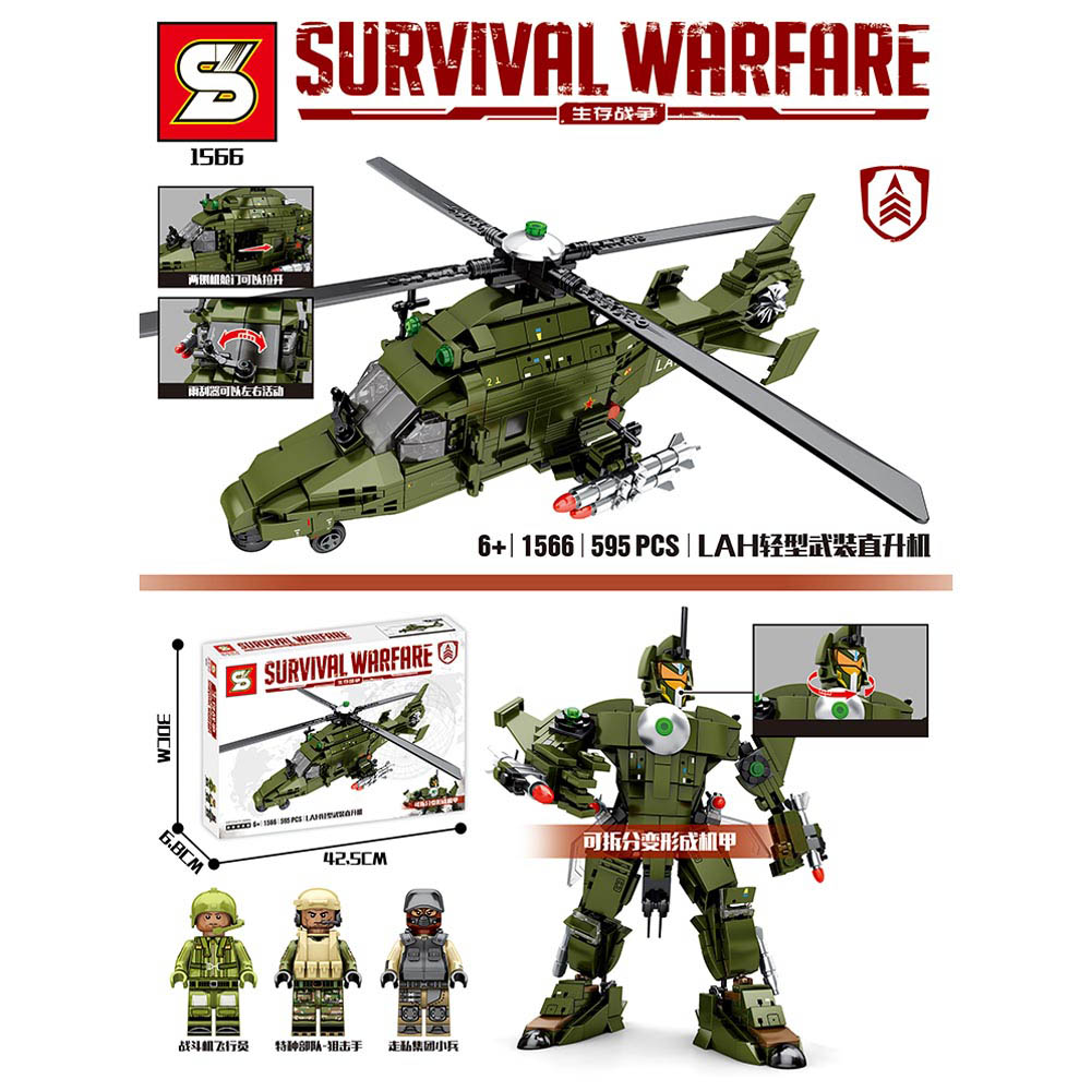 Sembo - 1566 - Survival War Building Blocks - 595 Pcs - Green