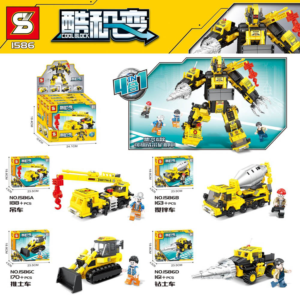 Sembo - 1586 - Engineering Series Building Blocks - Set Of 4 - Yellow