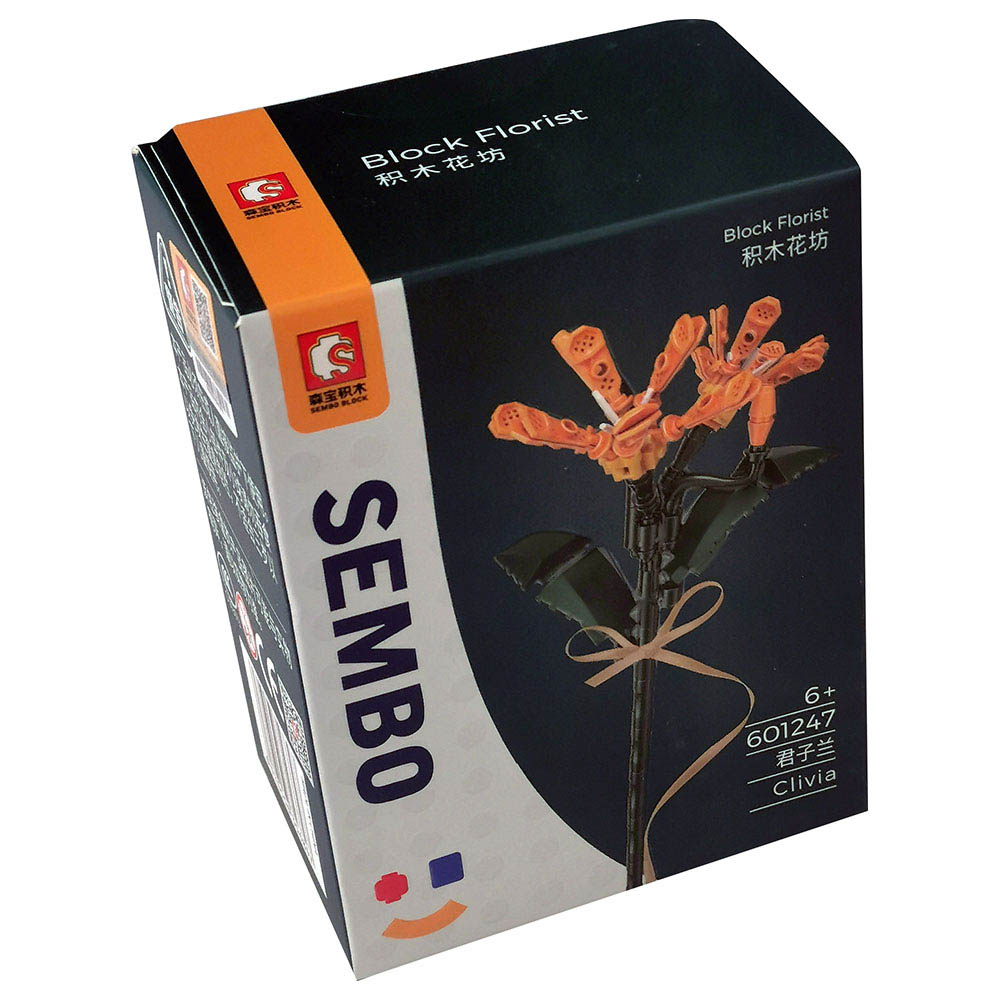 Sembo - 601247 - Clivia Flower Building Blocks - Yellow