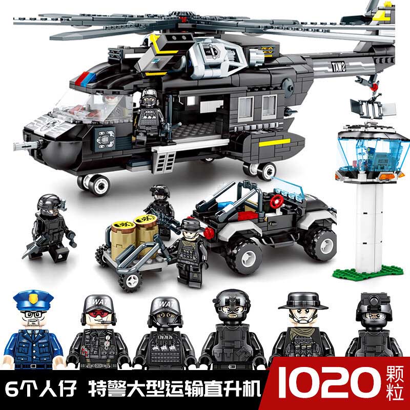 Sembo - Blackhawk Swat Series Building Blocks - 1020 Pcs - Black