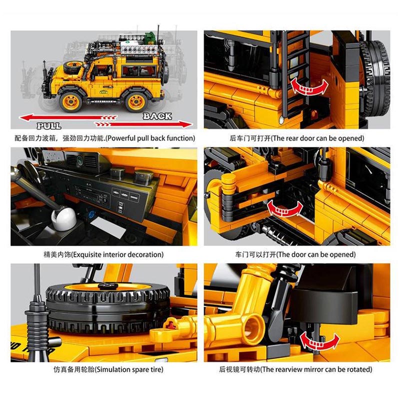 Sembo - Sand Rover Car Building Blocks - 1053 Pcs - Yellow