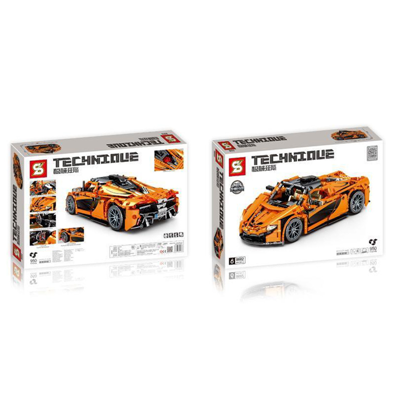 Sembo - Sport 919 Car Building Blocks - 950 Pcs - Orange