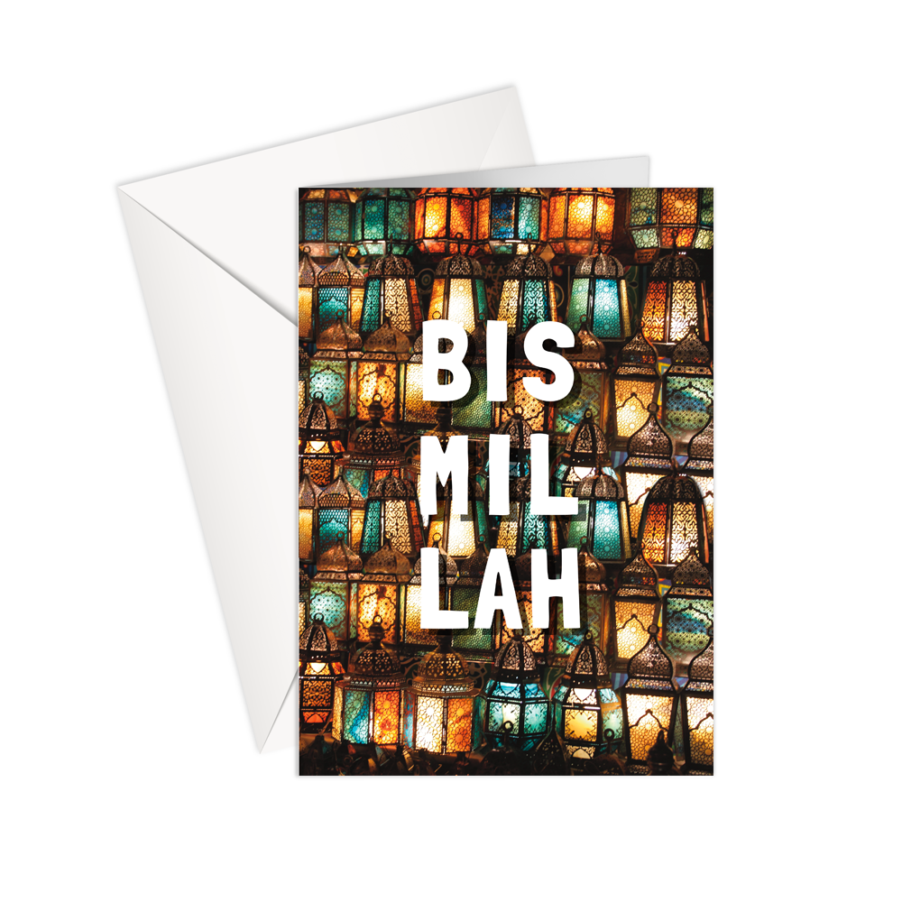 SharetheLove - Greeting Card - Bismillah
