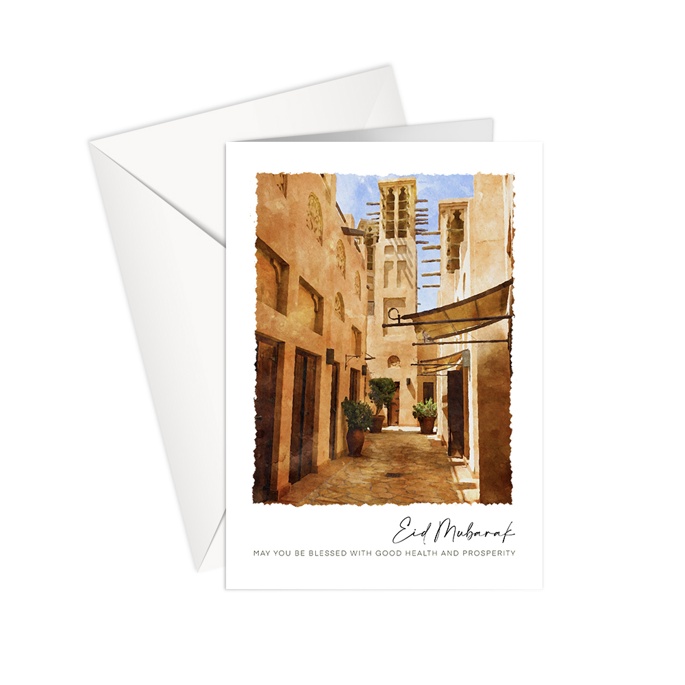 SharetheLove - Greeting Card Eid Mubarak - 14