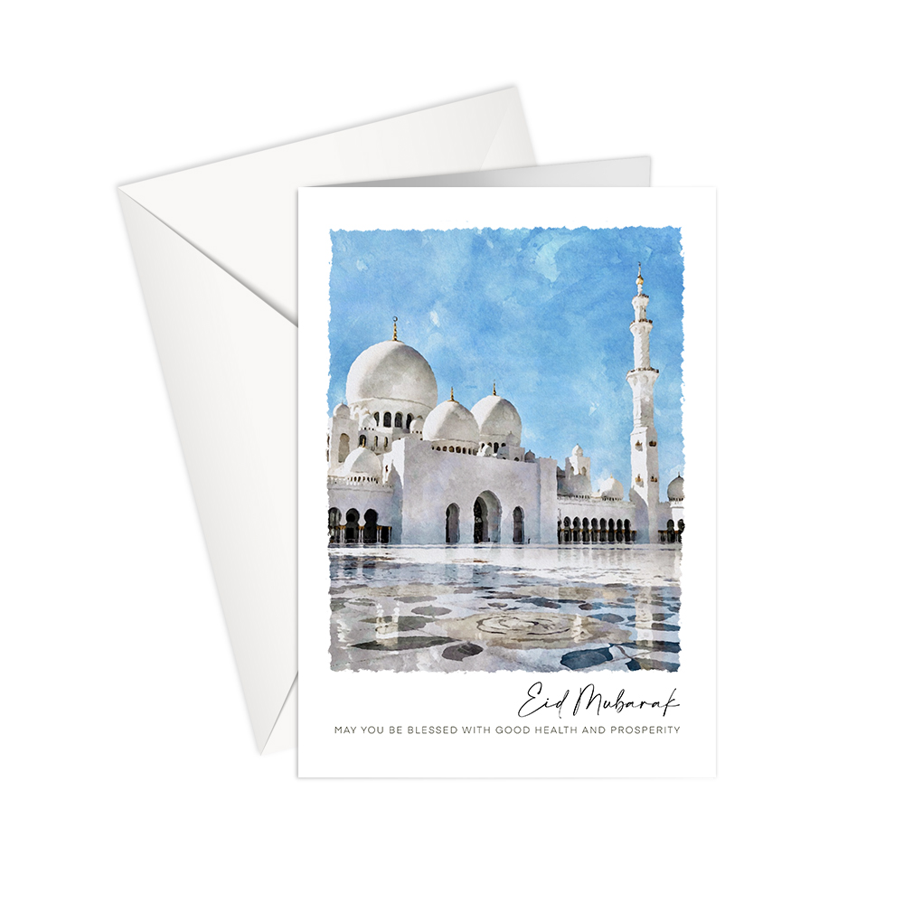 SharetheLove - Greeting Card Eid Mubarak - 15