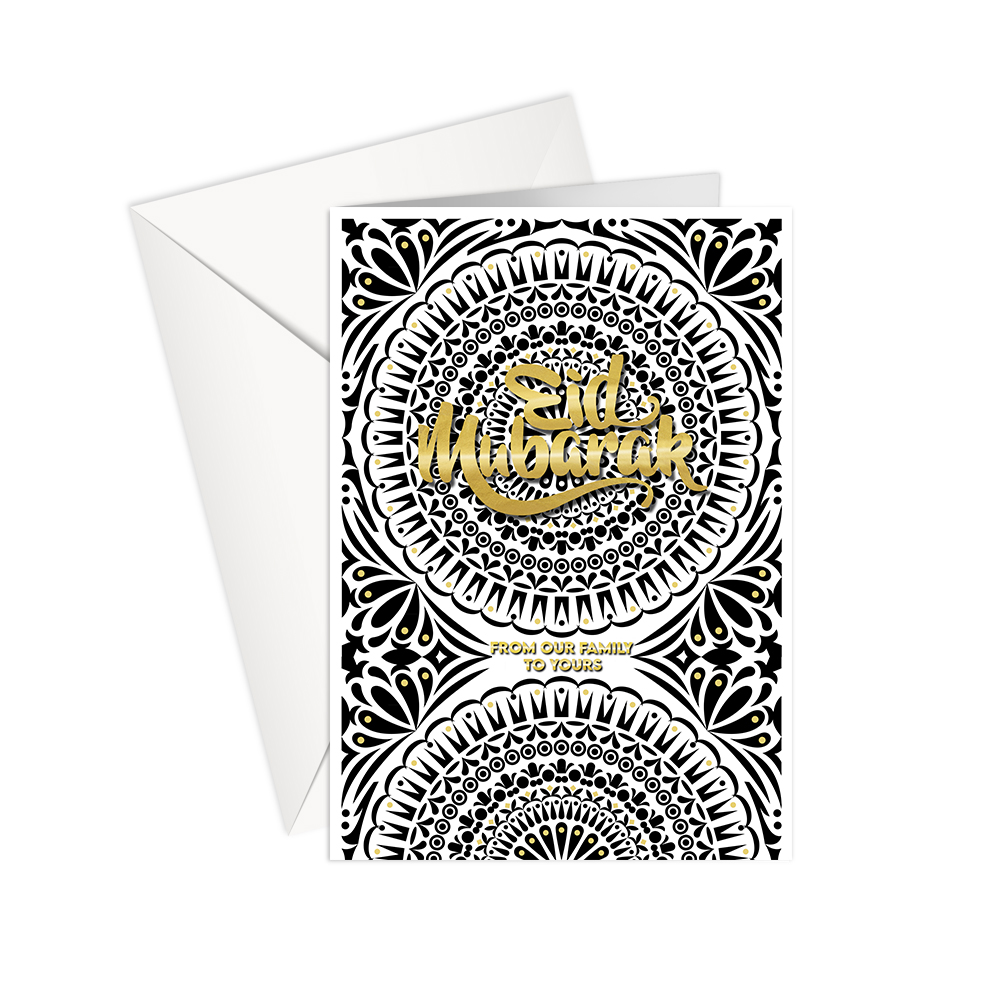 SharetheLove - Greeting Card Eid Mubarak - 19