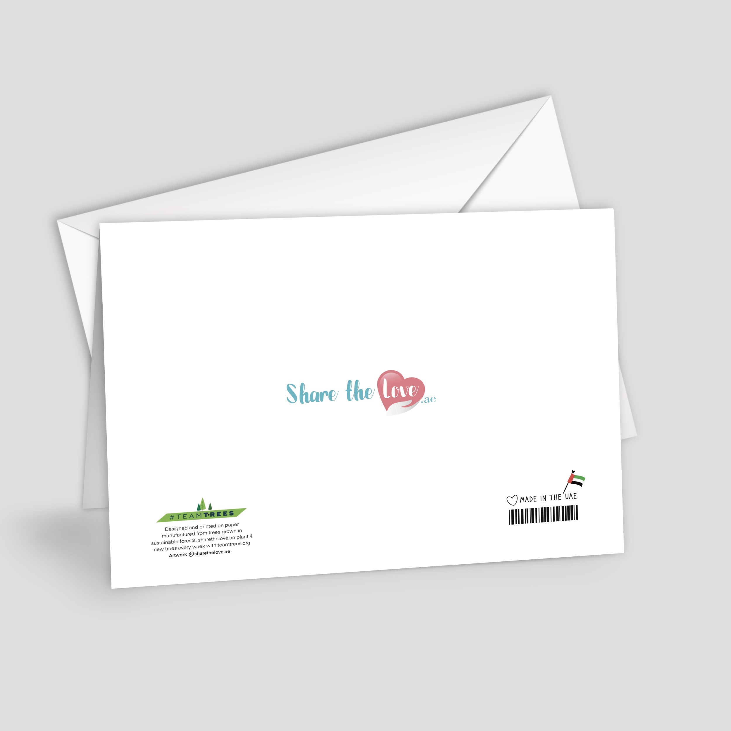 SharetheLove - Greeting Card Eid Mubarak - 2