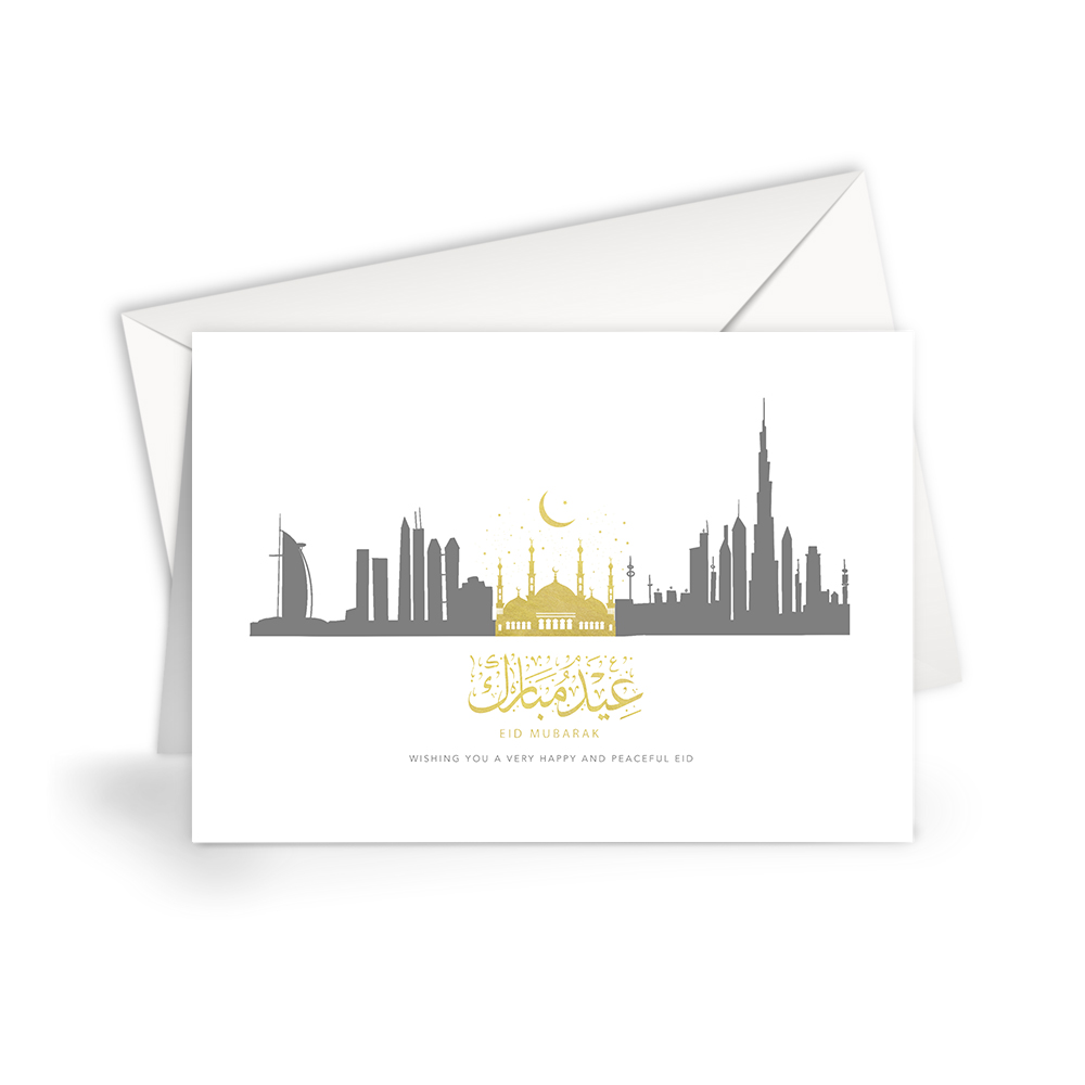 SharetheLove - Greeting Card Eid Mubarak - 6