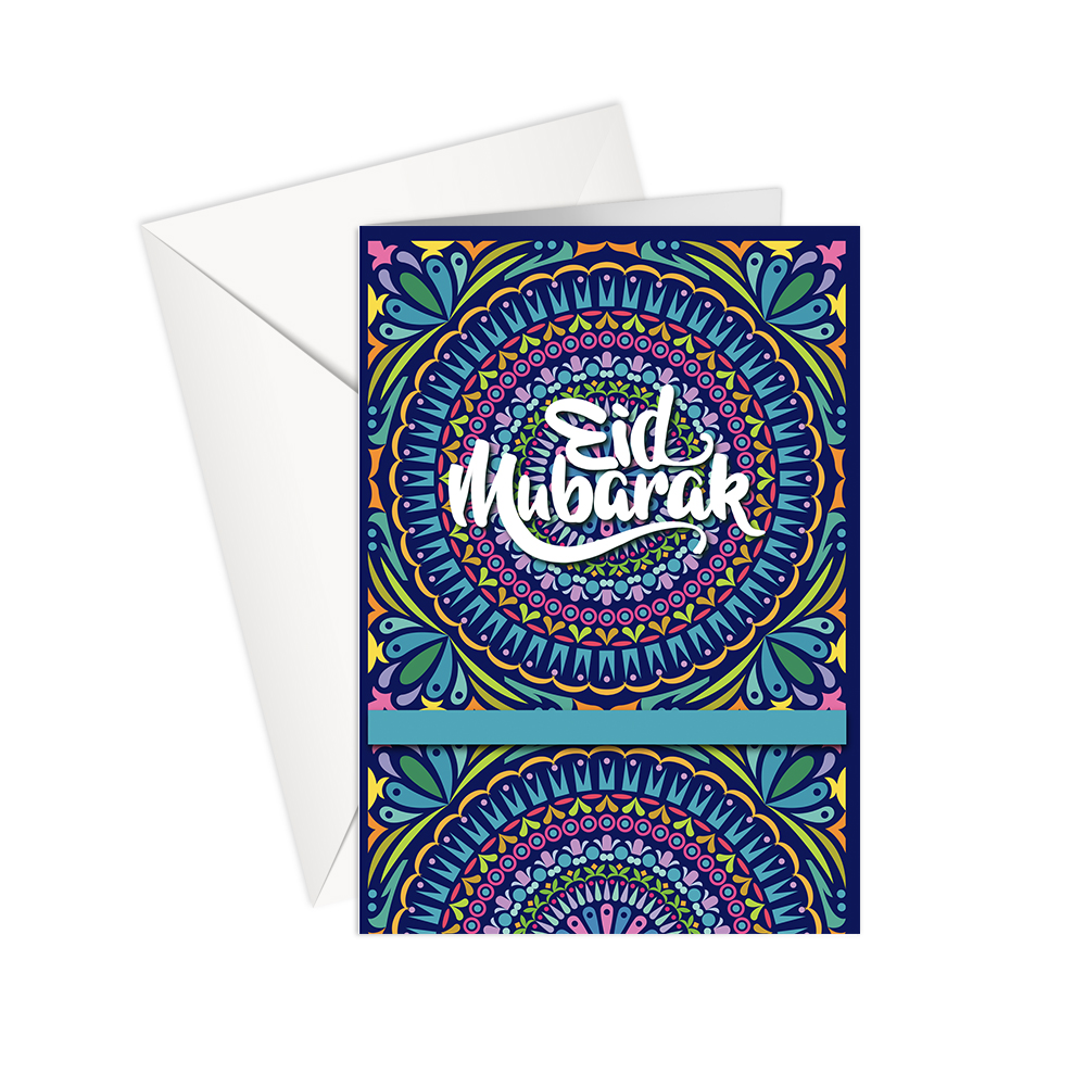 SharetheLove - Greeting Card Eid Mubarak - 8