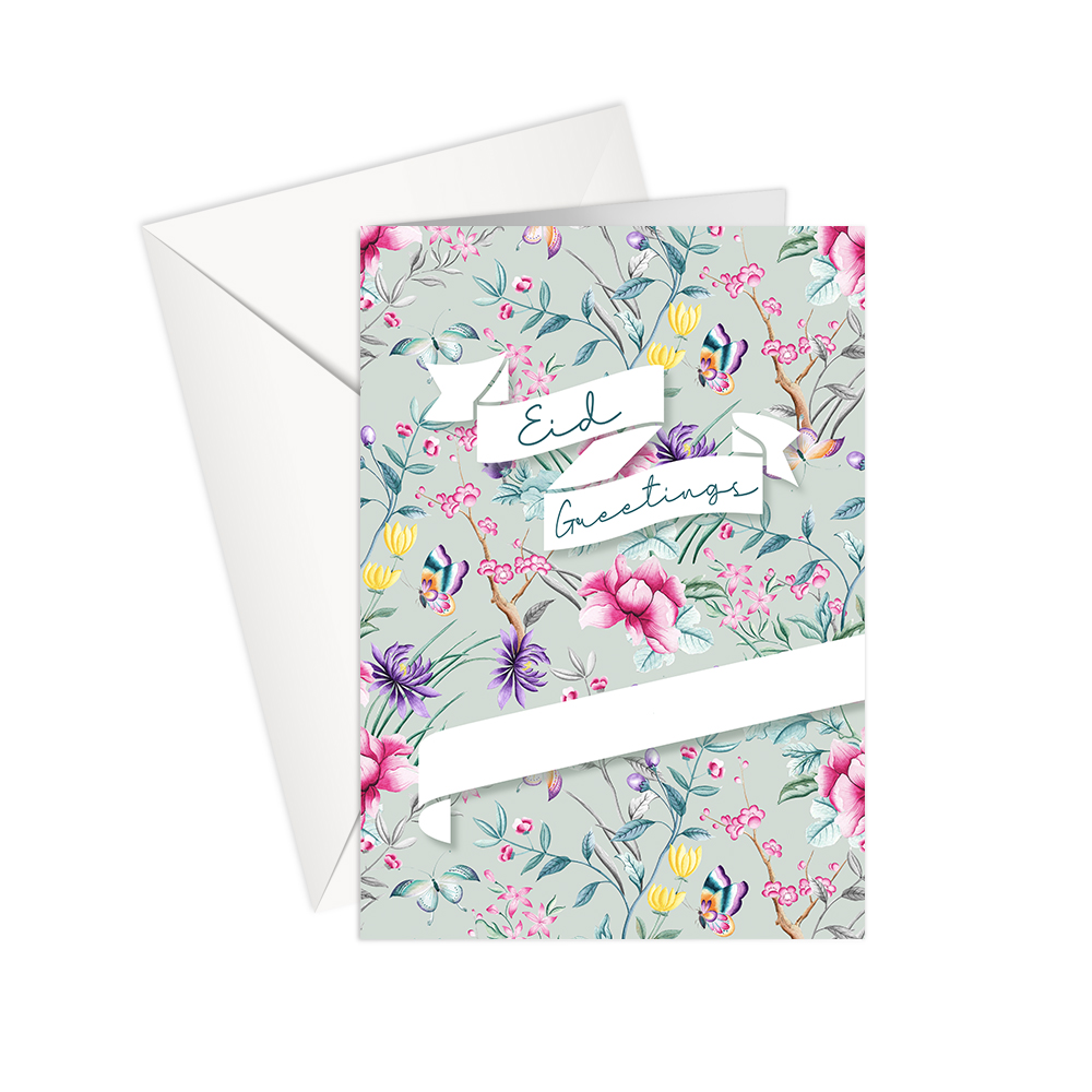 SharetheLove - Greeting Card Eid Mubarak - Flower