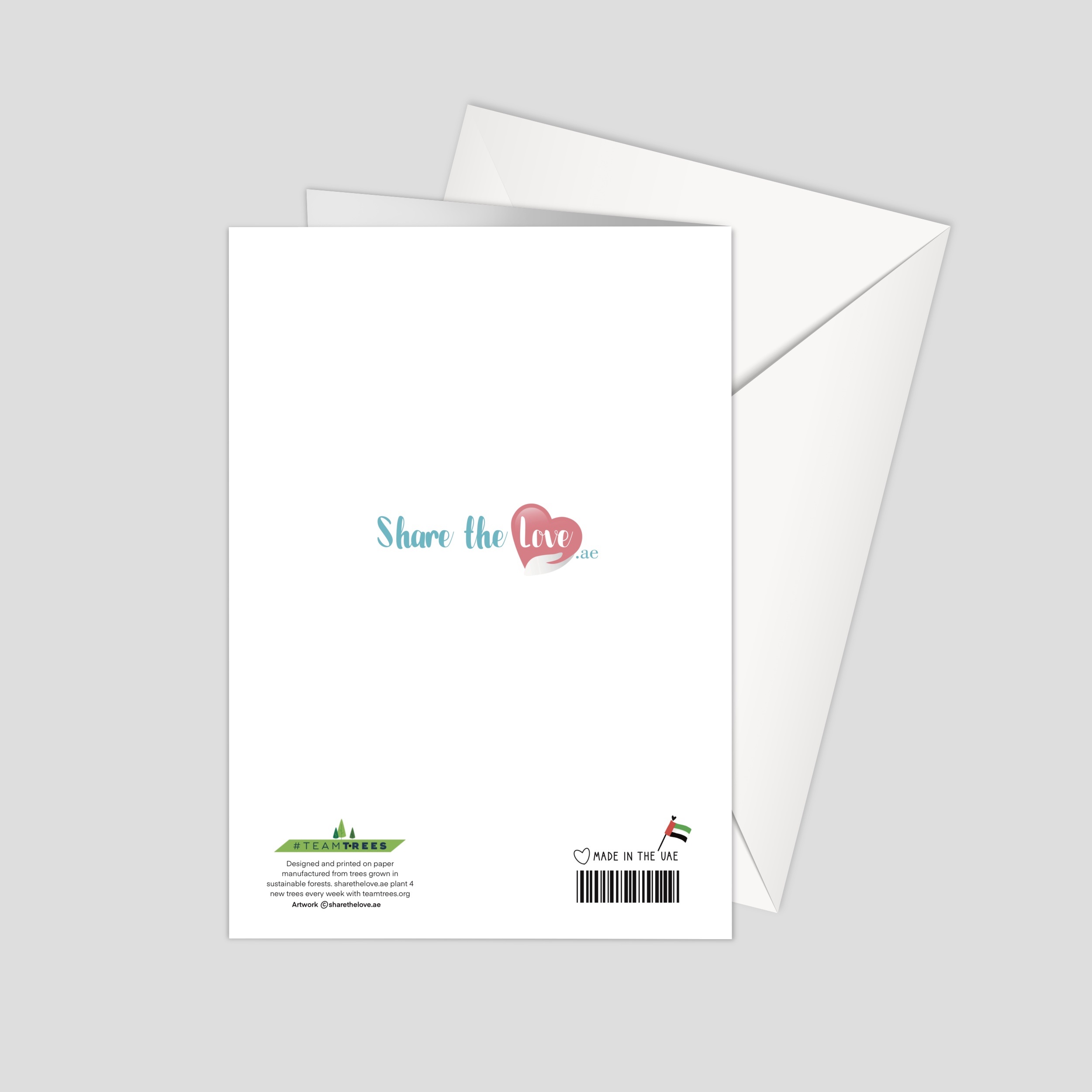 SharetheLove - Greeting Card Eid Mubarak - Jungle Bright