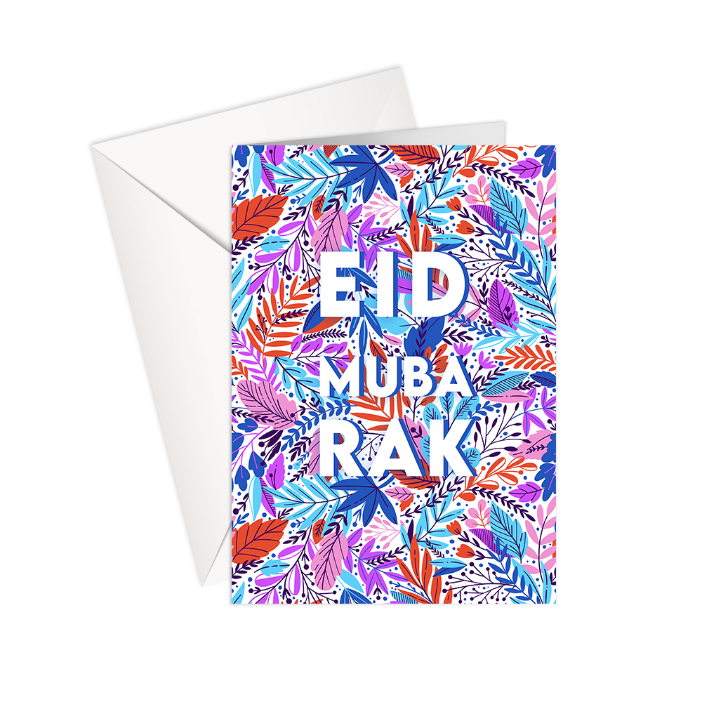 SharetheLove - Greeting Card Eid Mubarak - Jungle Bright