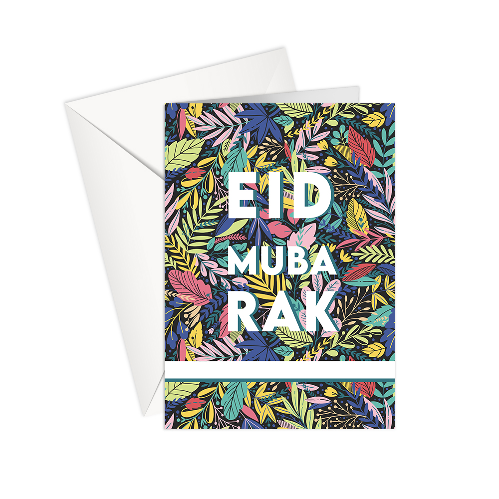 SharetheLove - Greeting Card Eid Mubarak - Jungle