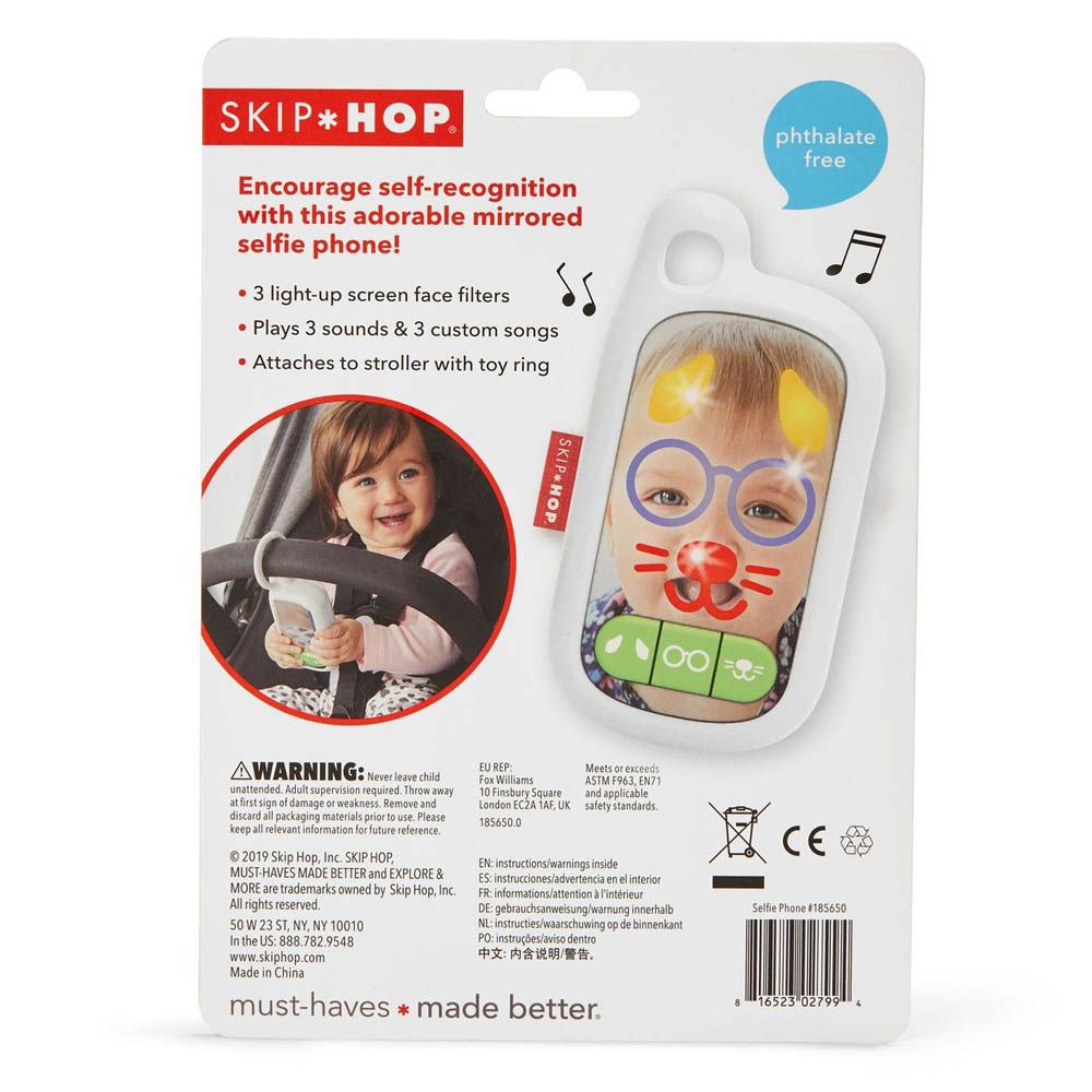 Skiphop- Explore & More Selfie Phone