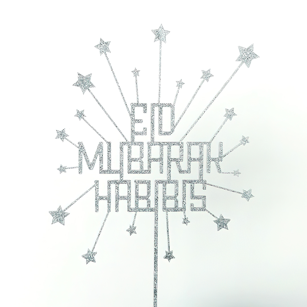 Slice Cake Toppers - Eid Mubarak Habibis Silver Cake Topper