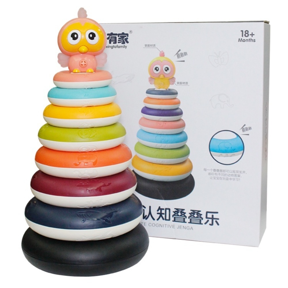 Smart Pocket - Rainbow - Stacking Ring Toy