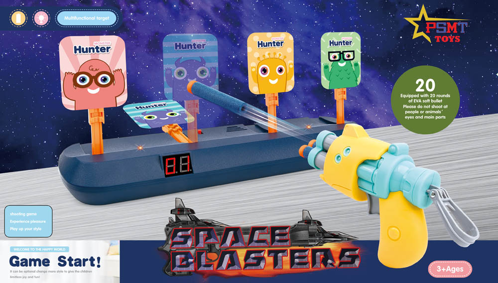 Space Blasters - Digital Shooting Target With 2 Guns