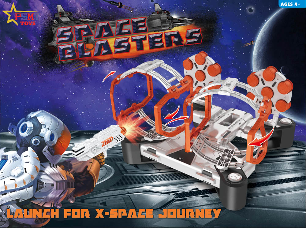 Space Blasters - Dual Revolving Target With 2 Guns