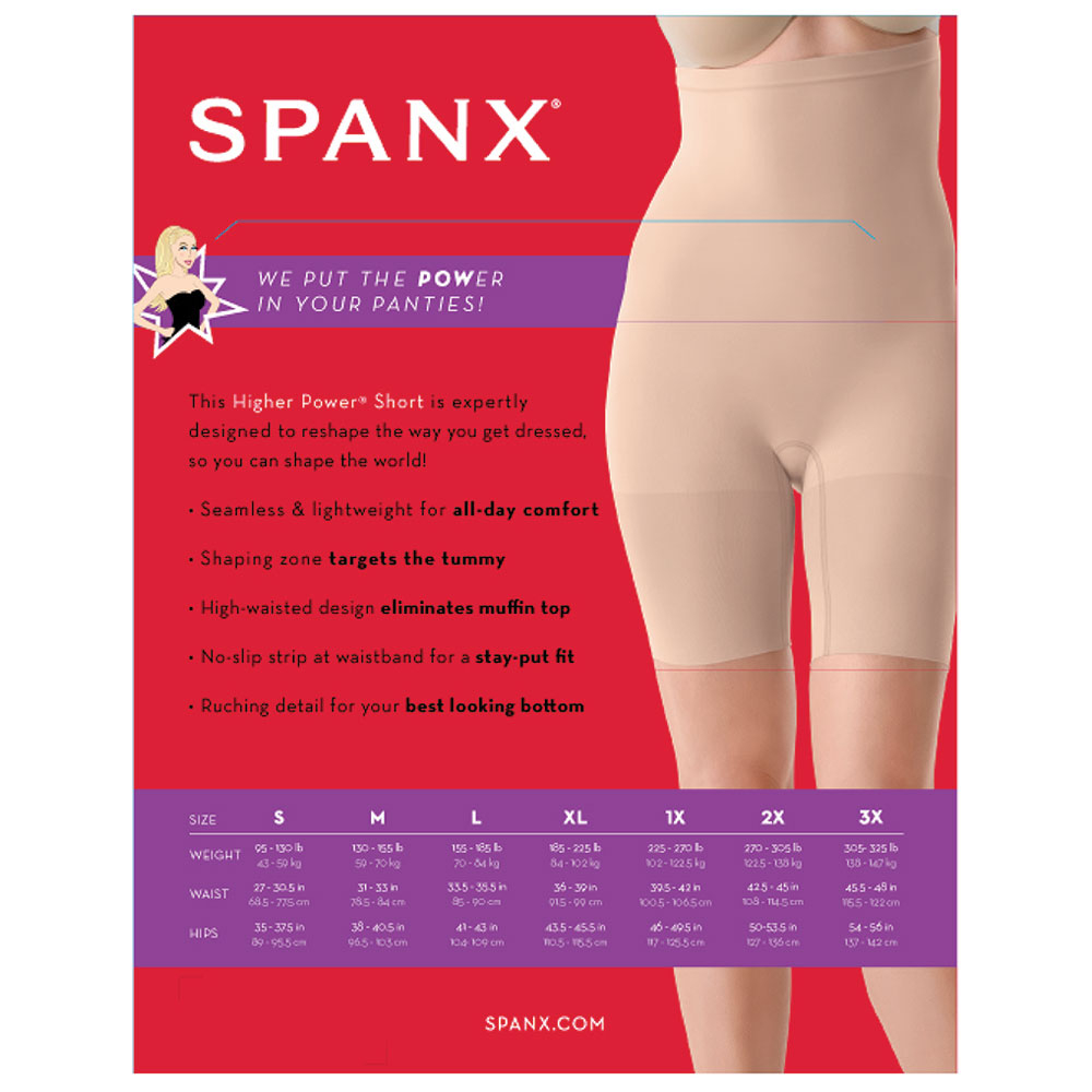 Spanx - Slim Higher Power Short - Nude