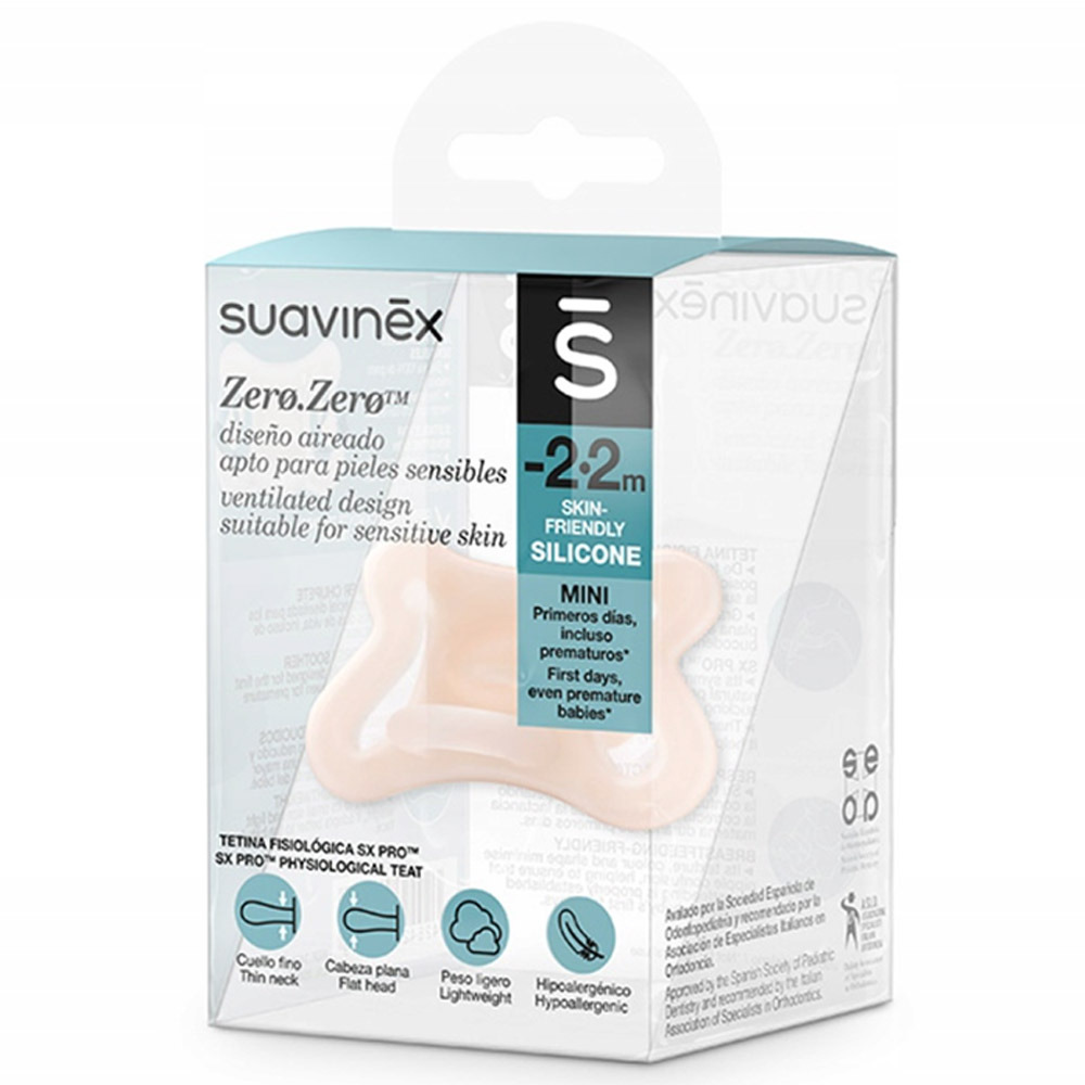 Suavinex - Silicone Zero Zero Physio Soother - 2M - Nude