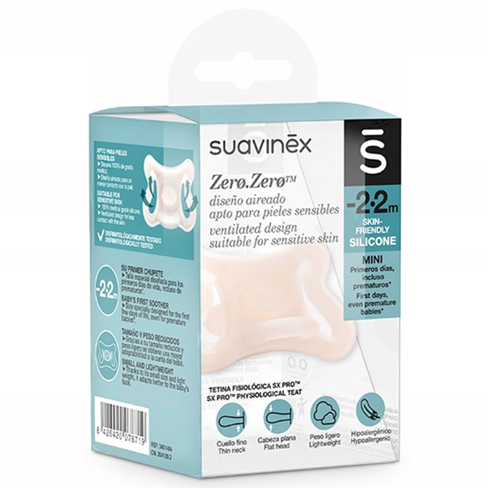 Suavinex - Silicone Zero Zero Physio Soother - 2M - Nude