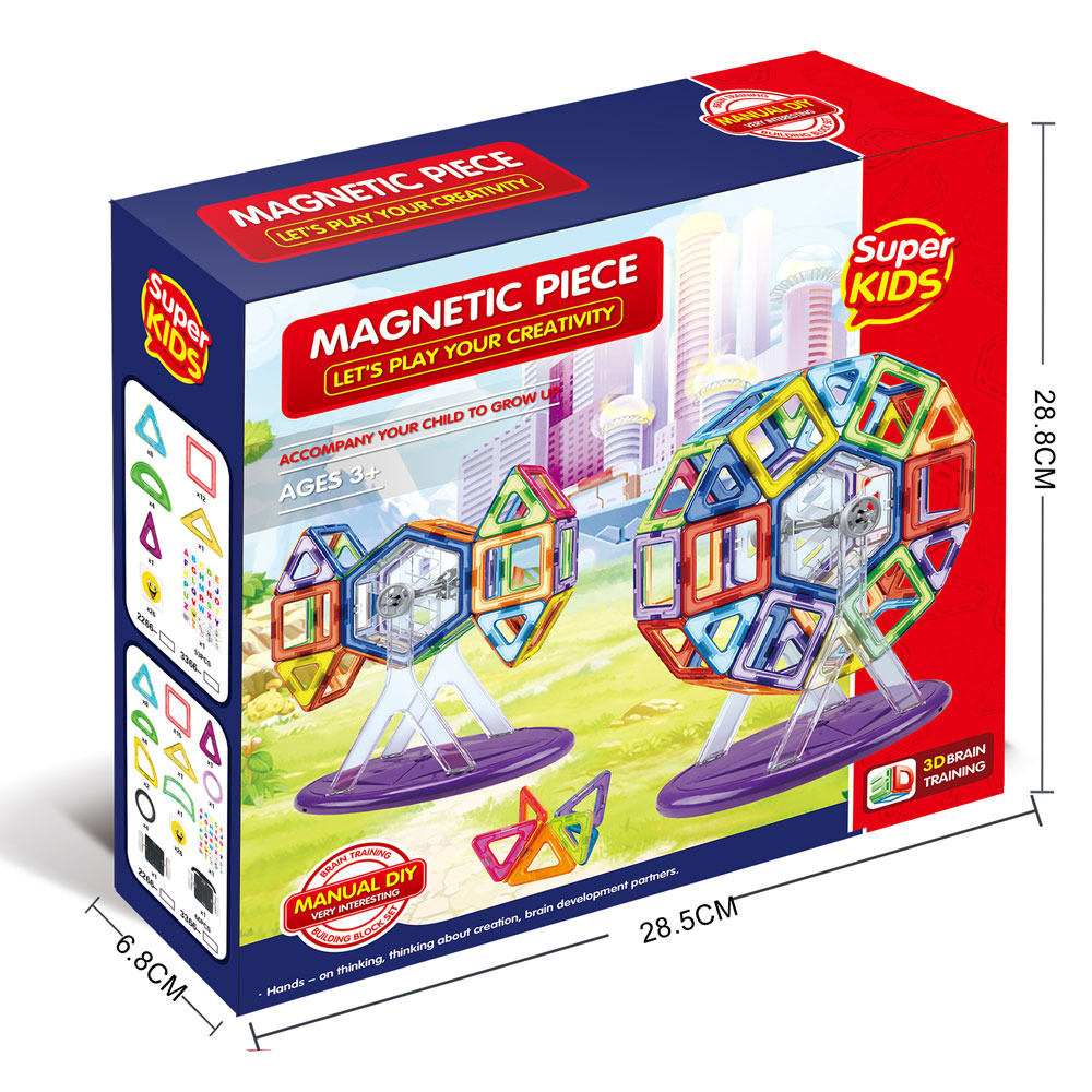 Super Kids - Solid Color Magnetic Chip Building Block Set - 83pcs