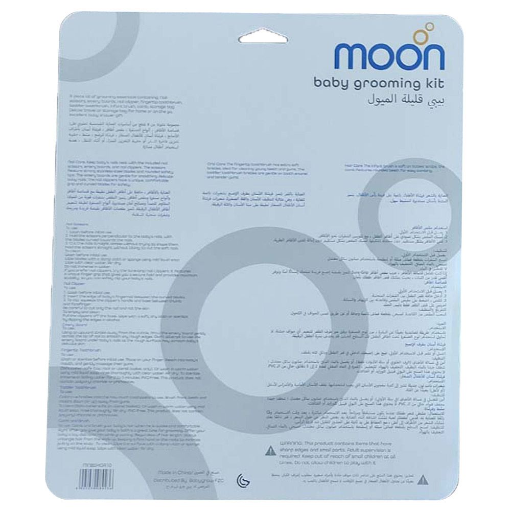 Moon - Baby Grooming Kit