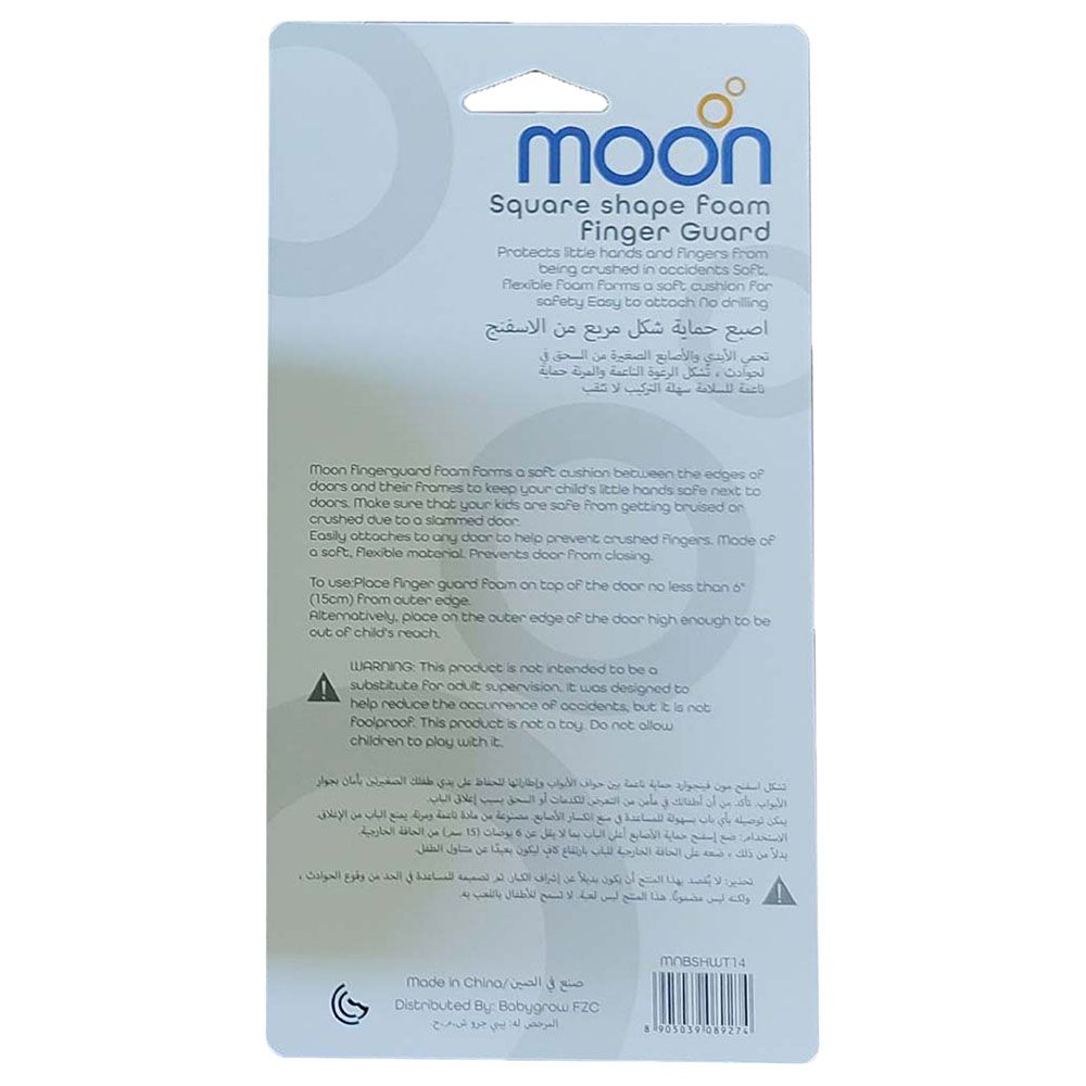Moon - Square Shaped Foam Finger Guard