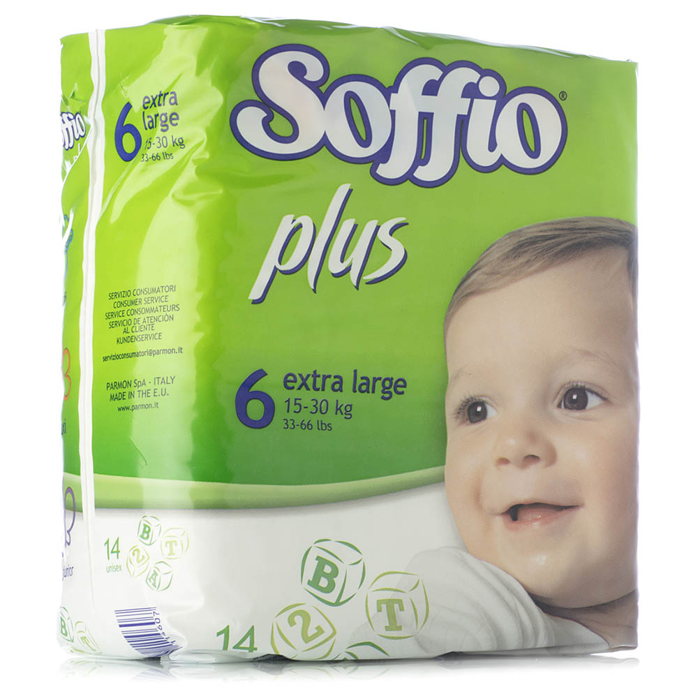 Soffio Plus - Soft Hug Parmon From 15Kg-30Kg - 14 Diapers