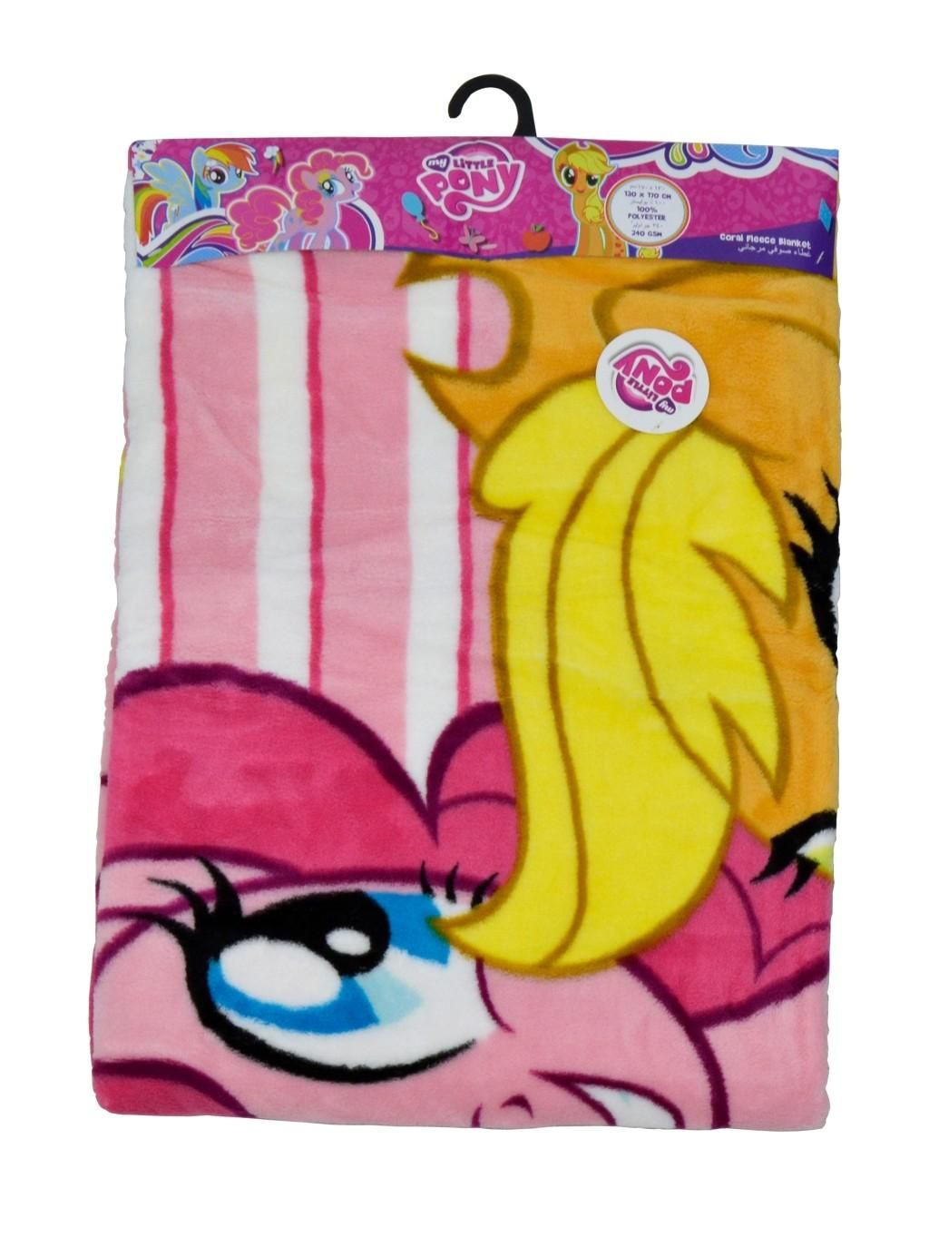 Disney - My Little Pony Kids Coral Fleece Blanket