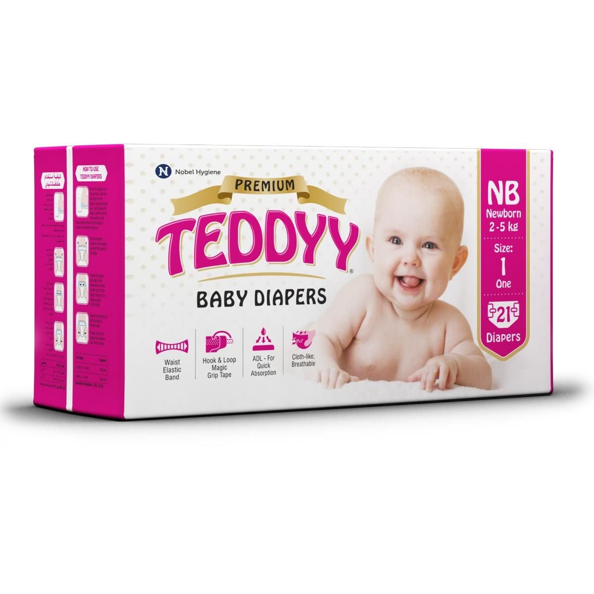 Teddyy diapers shop