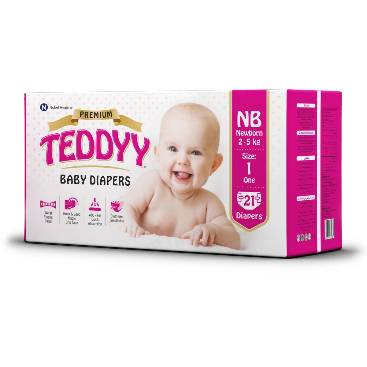 Teddy sales diapers newborn