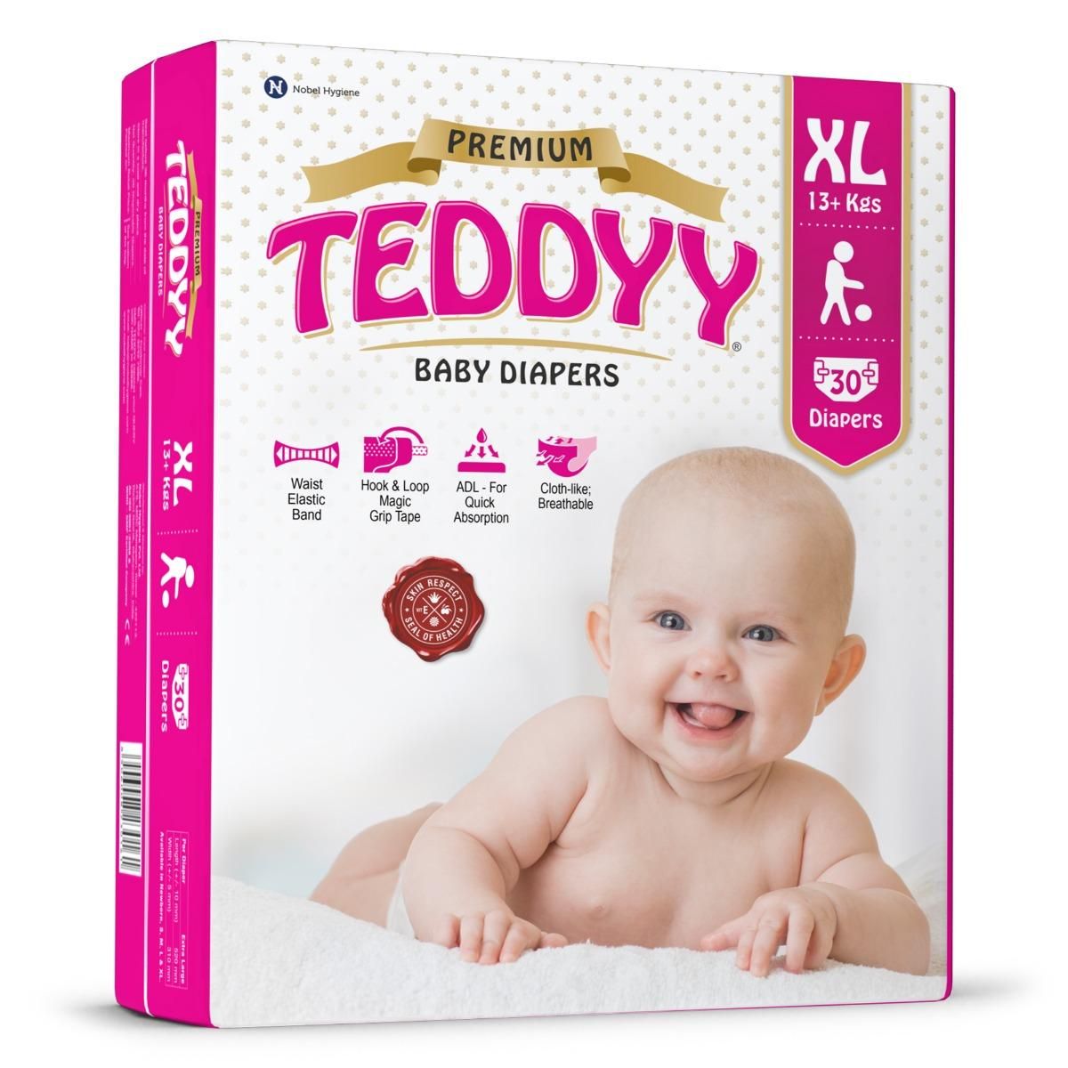 Extra large cloth diapers top