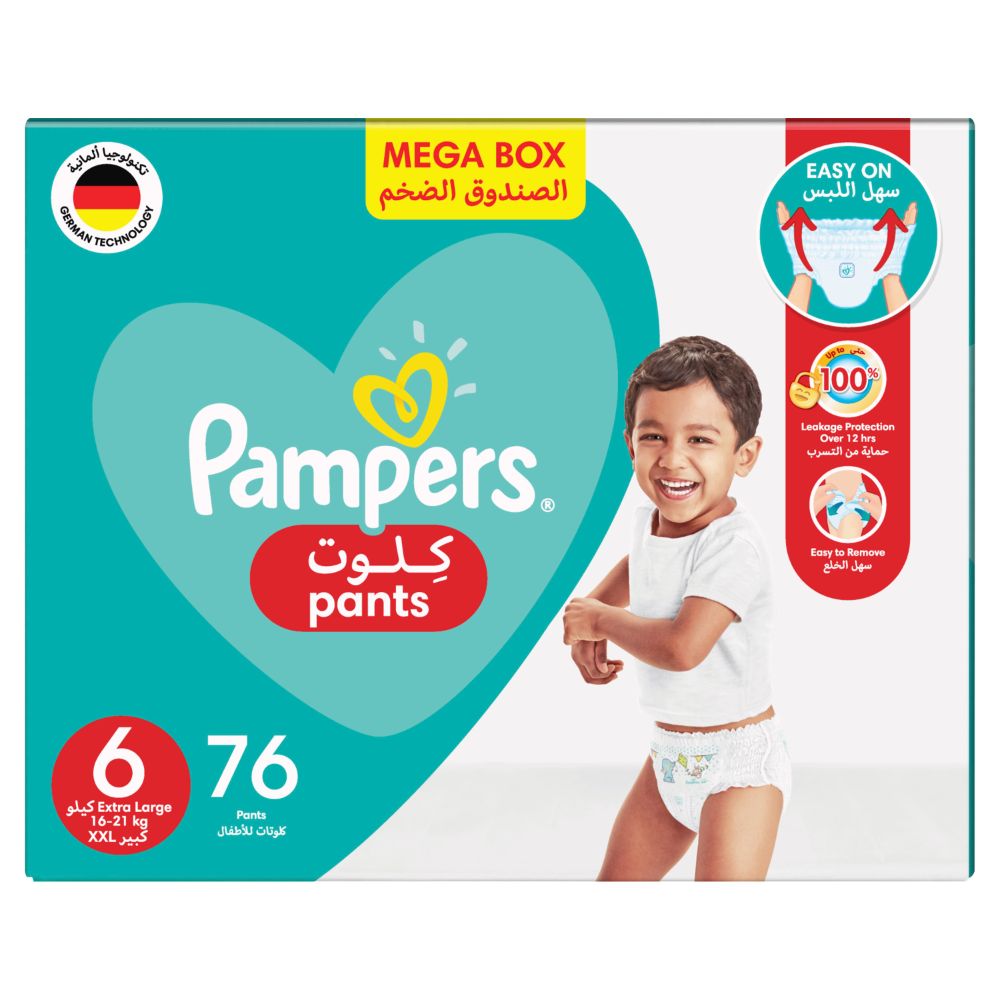 Pampers pants size 6 mega box sale
