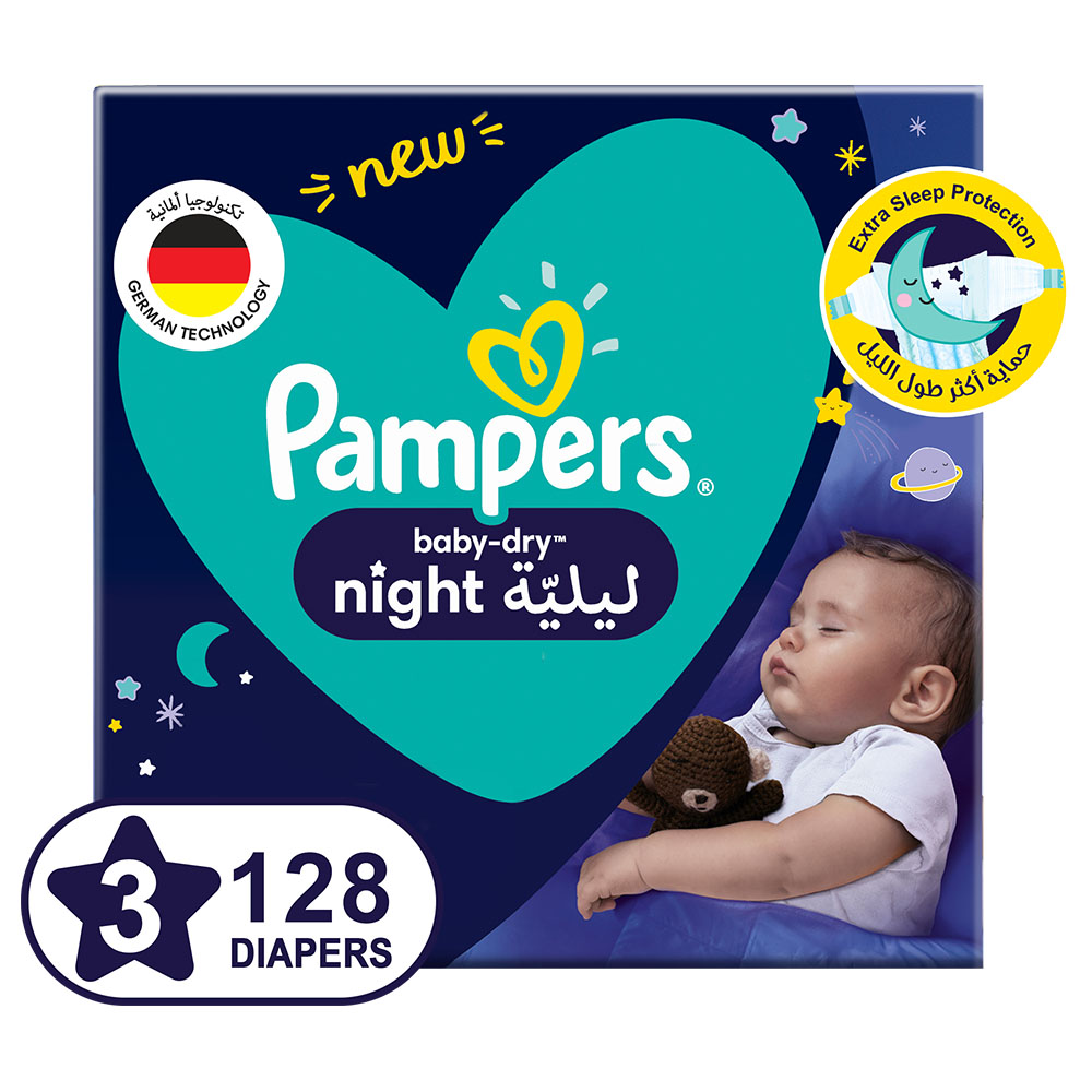 Pampers store number 3