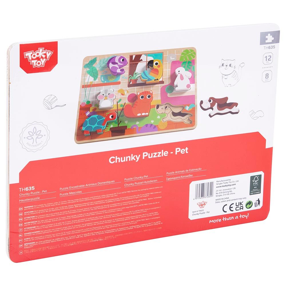 Tooky Toy - Wooden Chunky Pet Puzzle