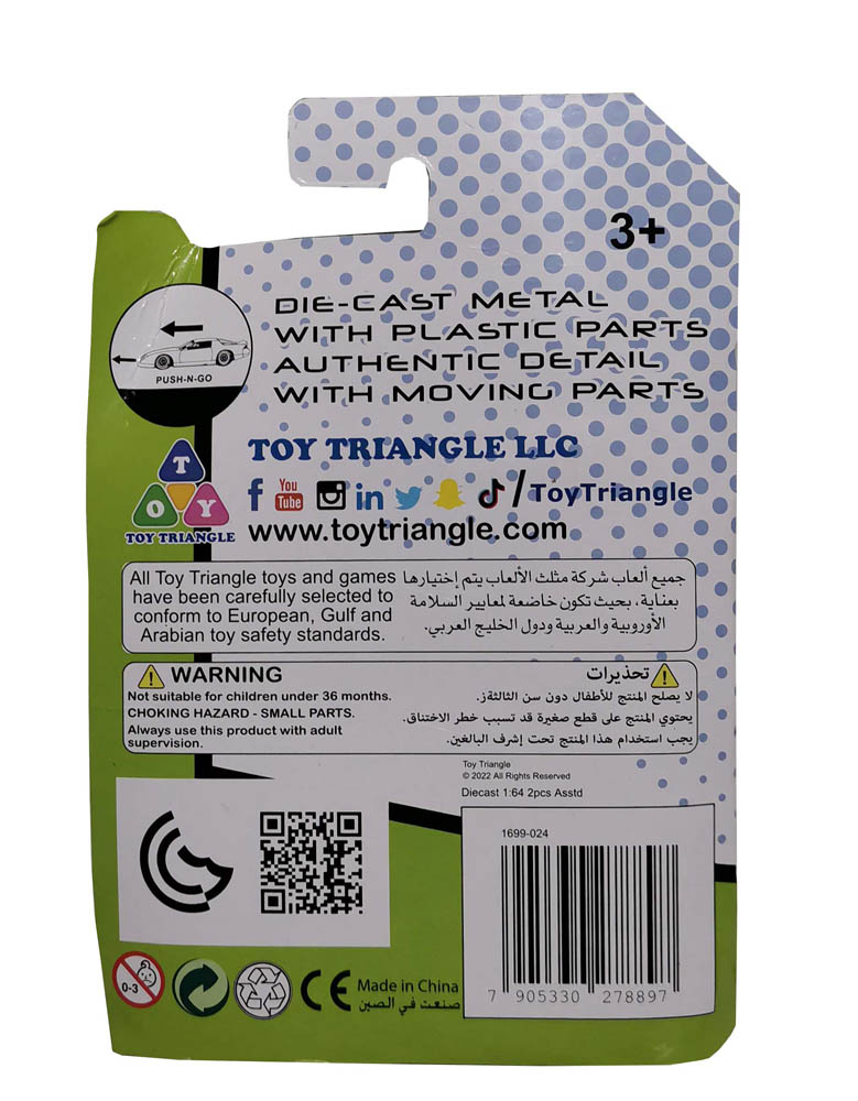 TTC - Diecast 1:64 2pcs/pack Asstd.