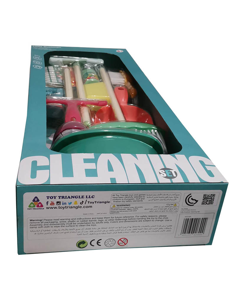 TTC - Little Dustman Cleaning Playset