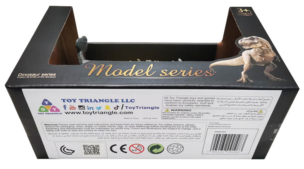 TTC - Model Series Animal Figure Dinosaur Single Asstd.