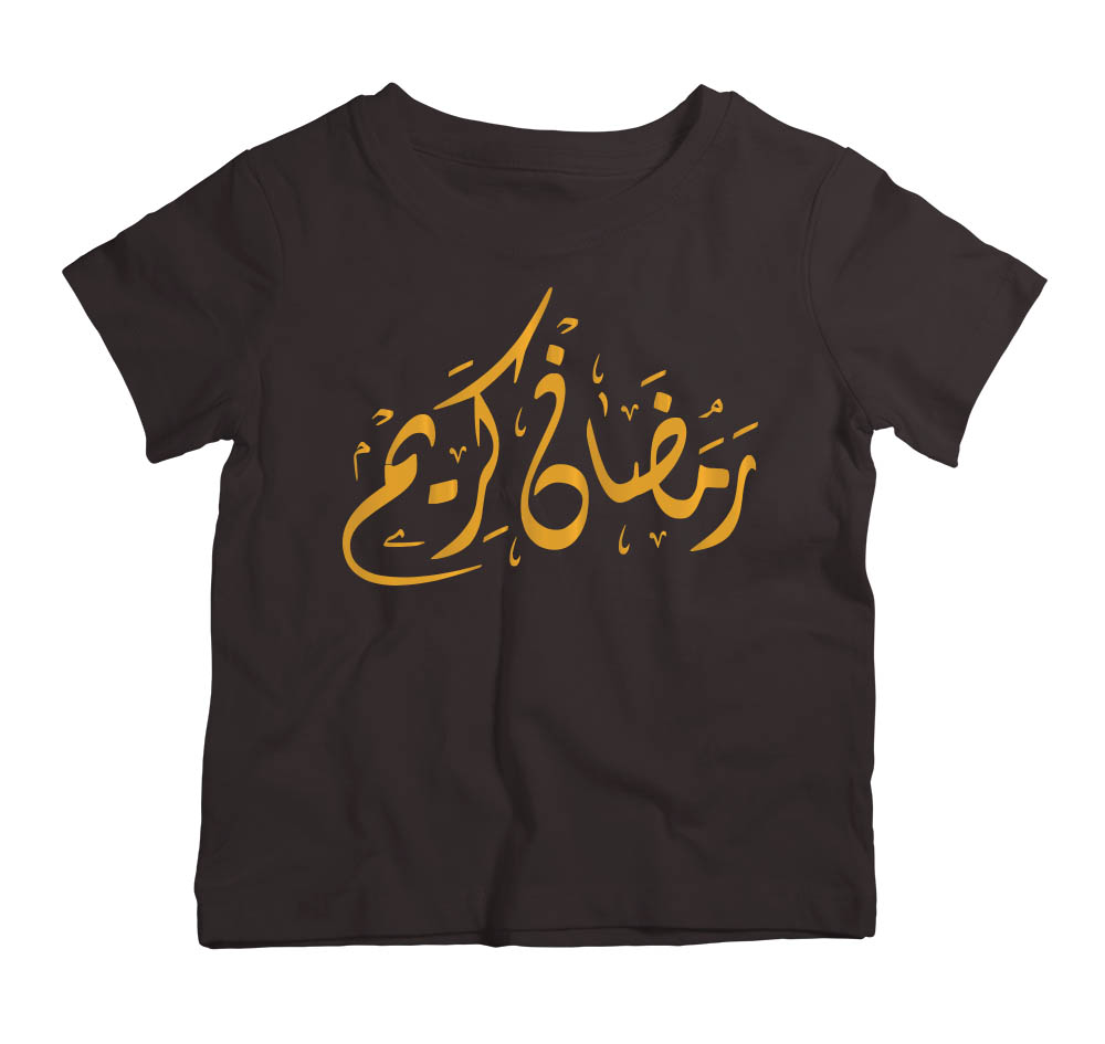Twinkle Hands - Ramadan Kareem - T-shirt - Black
