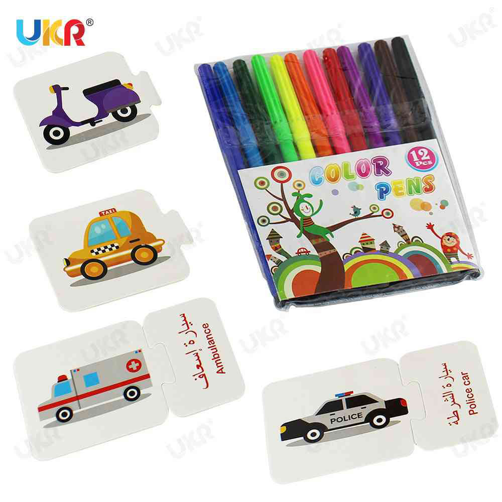UKR - Arabic Puzzle Vehicles