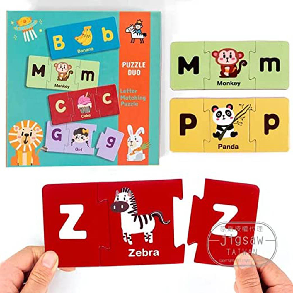 UKR - Duo Matching Puzzle Letters