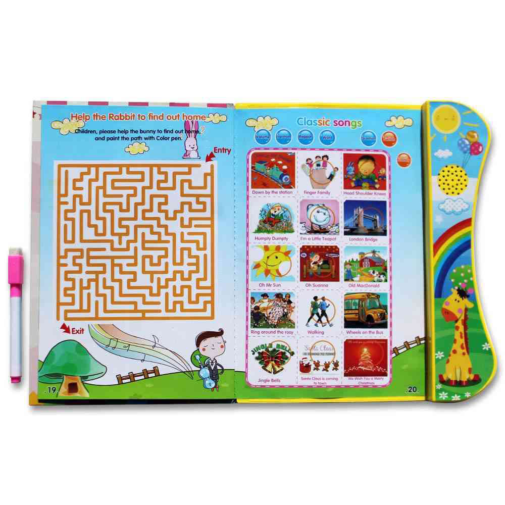 UKR - English Rainbow E-Book