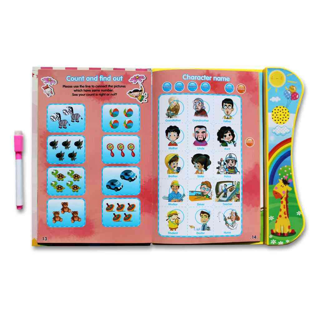 UKR - English Rainbow E-Book
