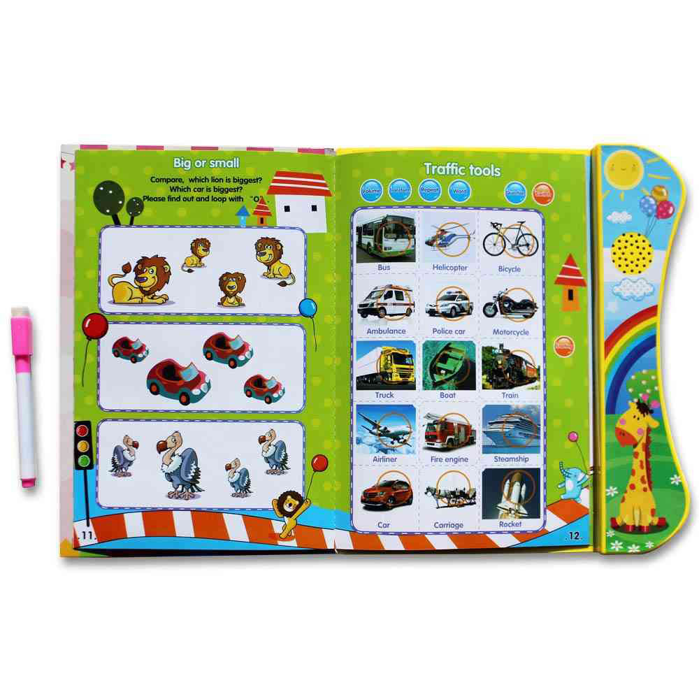 UKR - English Rainbow E-Book