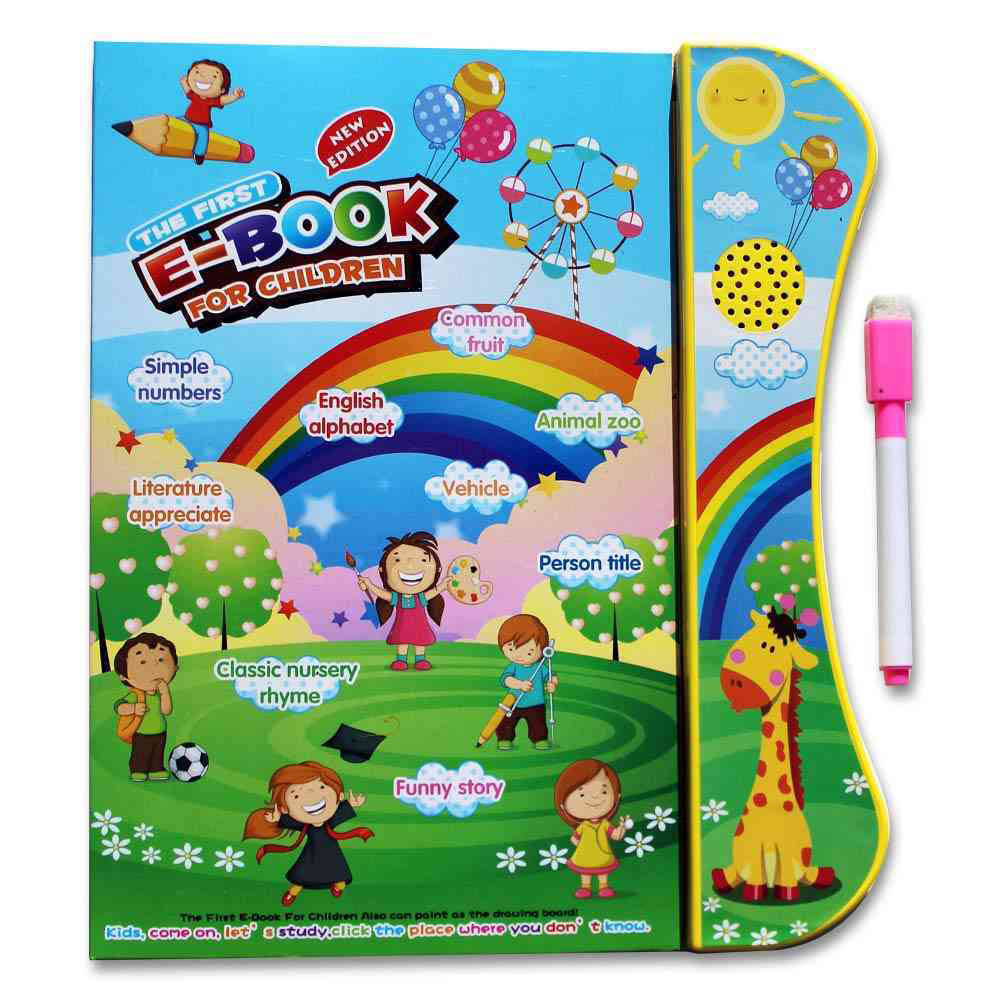 UKR - English Rainbow E-Book